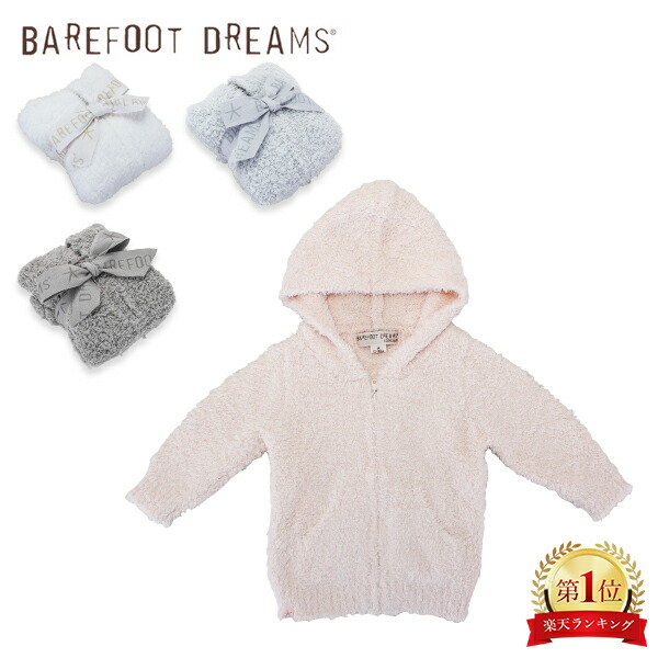 FCRB × BAREFOOT DREAMS コラボ フーディー FCRB × BAREFOOT DREAMS コラボ フーディー