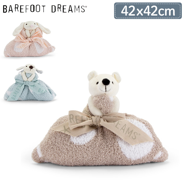 kashwére baby blanket bear 新品未使用 ANIMAL MINI BLANKET(38×38cm kashbear): BABY&KIDS | kashwere