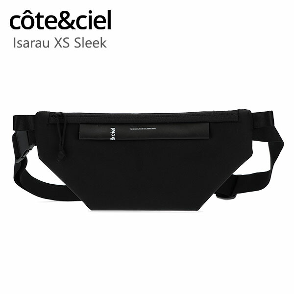 楽天市場】＼店内、最安挑戦中／ コートエシエル Cote&Ciel