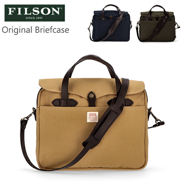 楽天市場】フィルソン FILSON ミディアム キャンバス ダッフル