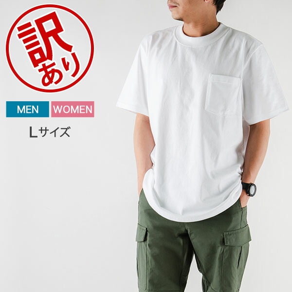 新品 Goodwear クラッシック Tシャツ 3枚セット Mサイズ 楽天市場】グッドウェア Goodwear ロンT 長袖Tシャツ ロングT