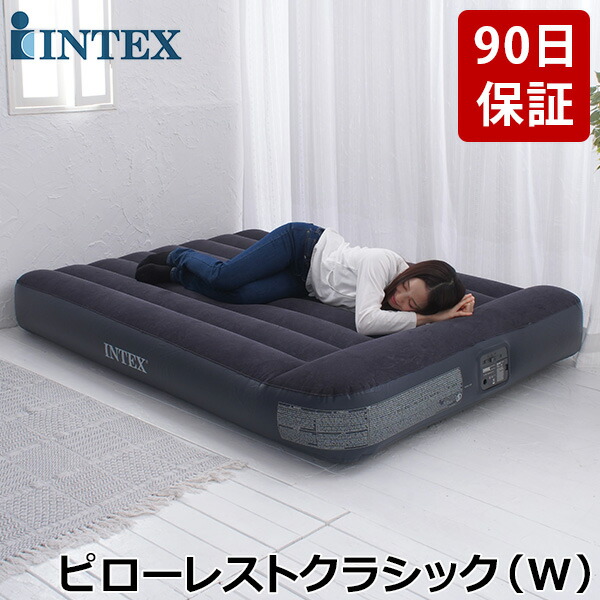 楽天市場】【正規販売店】 インテックス INTEX エアーベッド シングル