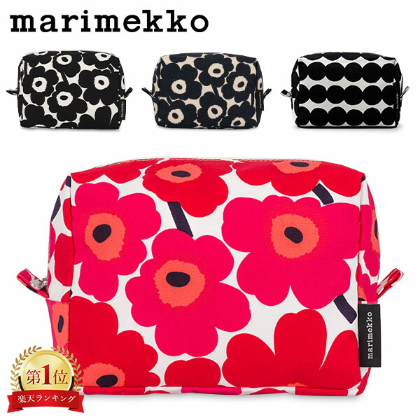 Marimekko ウニッコ柄 ポーチ