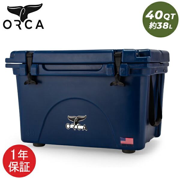 楽天市場】オルカ ORCA クーラーボックス Orca Coolers 26 クーラー 26QT 大型 約25L ハードクーラー アウトドア キャンプ  クーラーBOX 父の日 : GULLIVER Online Shopping