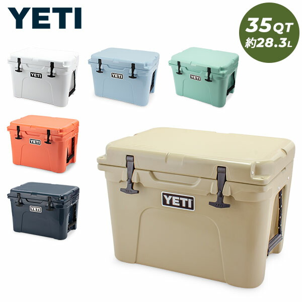 ORCA オルカ クーラーボックス Orca Coolers 26 クーラー 26QT