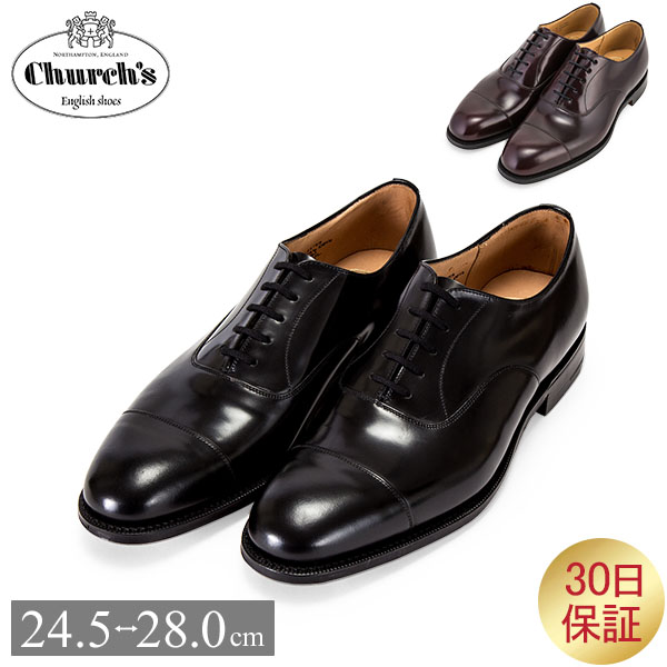 楽天市場】チャーチ Church's Shannon 103 シャノン ポリッシュド