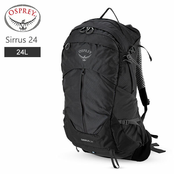 楽天市場】オスプレー Osprey バックパック シラス 24 リュックサック ザック 24L Sirrus ハイキング 登山 アウトドア レディース  テクニカル パック ファッション ブルー バック メッシュ 防災 登山 災害 : GULLIVER Online Shopping