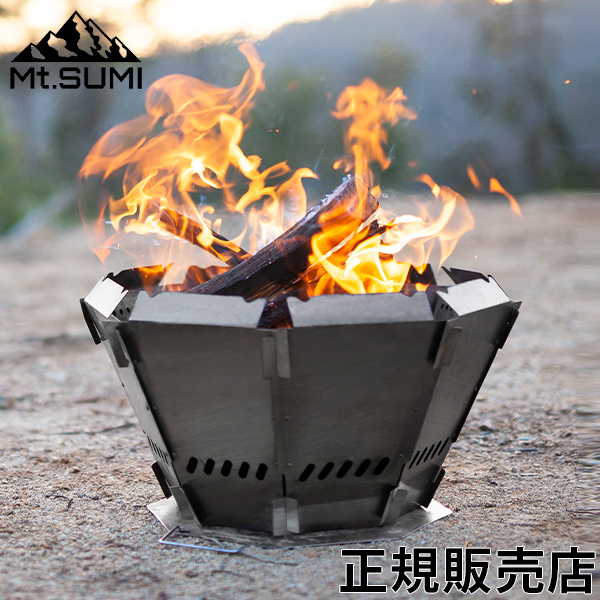 楽天市場】ソロストーブ Solo Stove 焚き火台 薪ストーブ 焚き火