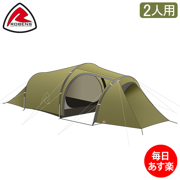 高い素材】 ロベンス テント 新品同様 格安 Robens TC5XP テント