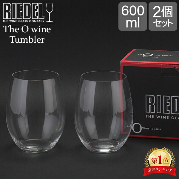 リーデル　ワイングラス6客セット Amazon｜【【ワイングラスまとめ買い6脚】リーデル (RIEDEL