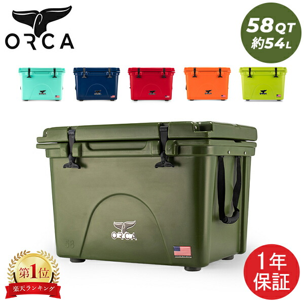 楽天市場】オルカ ORCA クーラーボックス Orca Coolers 20