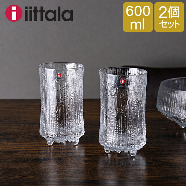 楽天市場】iittala イッタラ Ultima 福袋 Thule Old fashion 2 pcs
