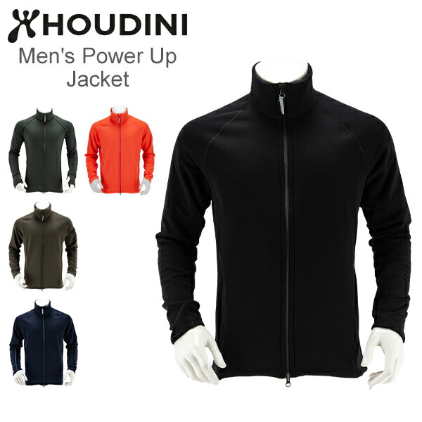 HOUDINI × JerryUKAI限定 Tarp or Bivy？/ Phantom Houdi