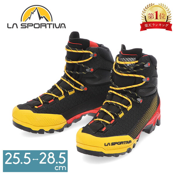 楽天市場】スポルティバ La Sportiva エクイリビウム LT GTX Aequilibrium LT GTX メンズ 登山靴 トレッキング シューズ ライトアルパインブーツ : GULLIVER Online Shopping