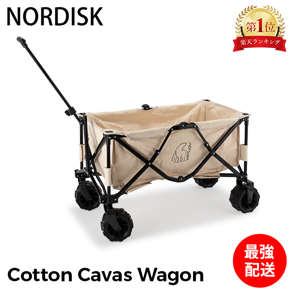 Nordisk - ノルディスク　COTTON CANVAS WAGON KHAKI Amazon.com: Nordisk Cotton Canvas Wagon One Size : Patio