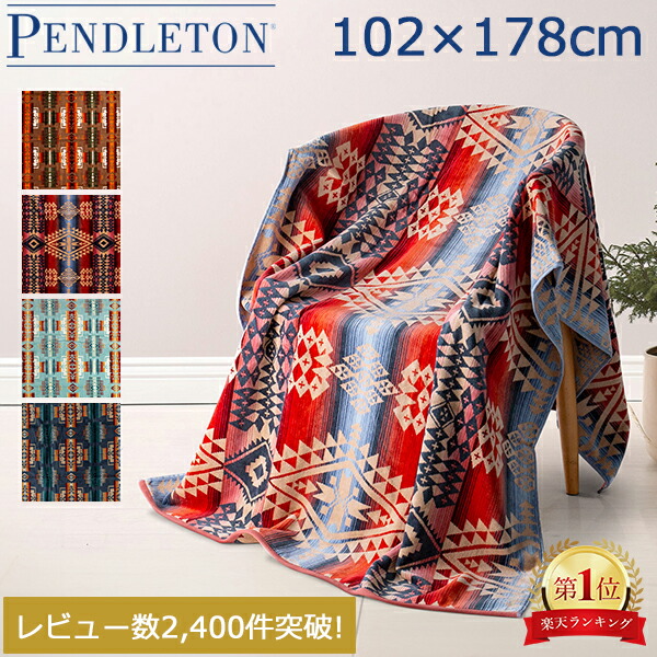 楽天市場】フェイラー Feiler ハンカチ タオル 30×30cm ハンド
