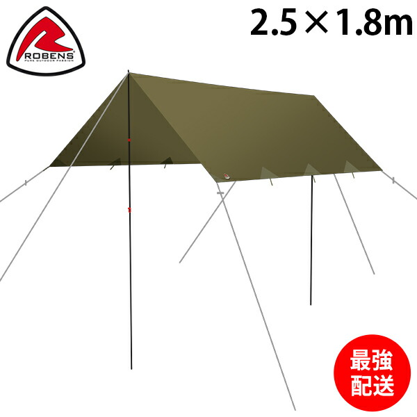 楽天市場】＼店内、最安挑戦中／ タトンカ Tatonka タープ Tarp