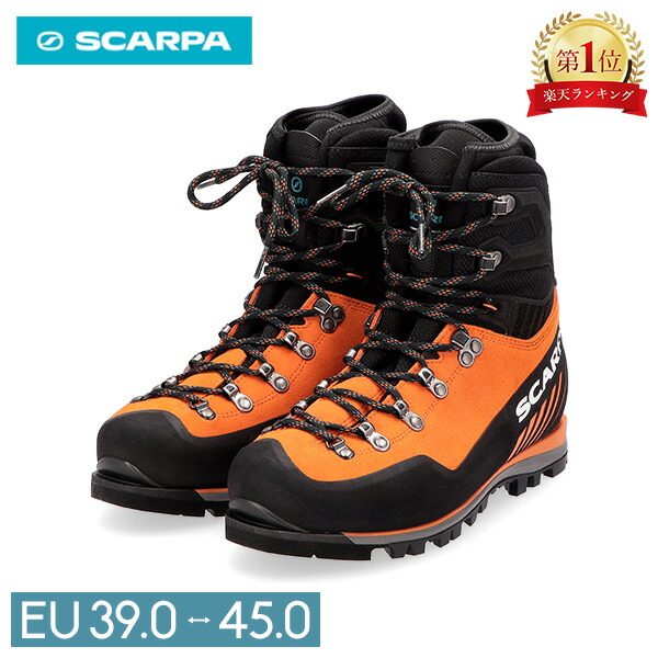 【楽天市場】スカルパ SCARPA 登山靴 モンブランプロGTX MONT BLANC PRO GTX マウンテンブーツ トレッキング 雪山