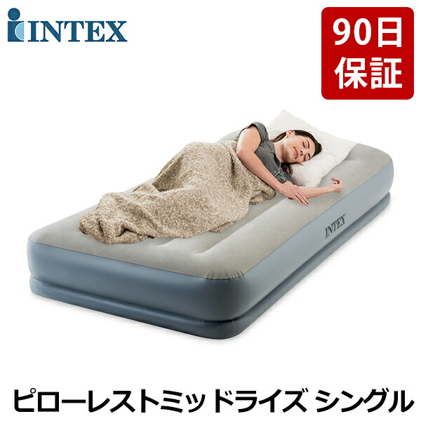 【楽天市場】＼今ならポイント5倍／ 【正規販売店】 インテックス INTEX エアーベッド シングル 電動 64901JB プレムエアーワン  PremAire1 エアーマット エアベッド 屋内用 エアー ベッド 持ち運び コンパクト 極厚 エアマットレス 寝具 来客 来客用 ...