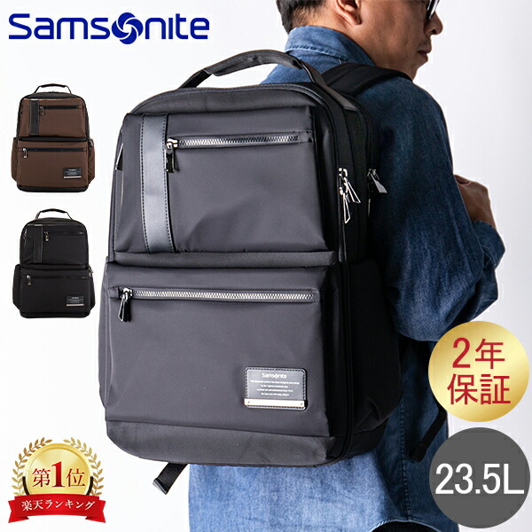 楽天市場】トゥミ TUMI ヴォヤジュール「カーソン」バックパック 0196300D / 1099631041 VOYAGEUR Carson  Backpack ブラック/ゴールド リュック レディース ファッション : GULLIVER Online Shopping