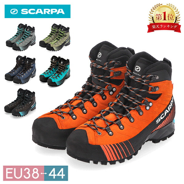 【楽天市場】\店内、マラソンSALE開催中／ スカルパ SCARPA リベレHD メンズ レディース RIBELLE HD 登山靴