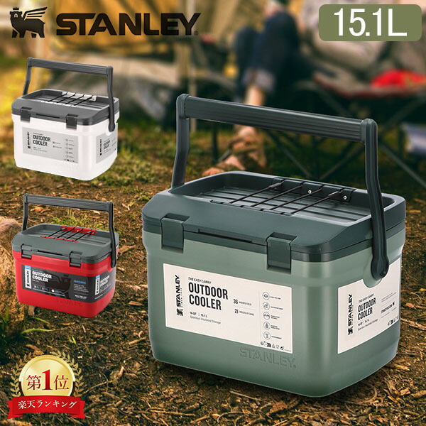 楽天市場】＼店内全品モール内最安挑戦中／ スタンレー Stanley クーラーボックス 28.3L 保冷 クーラーBOX アウトドア 10-01936  Adventure Cooler 30QT キャンプ レジャー 父の日 : GULLIVER Online Shopping