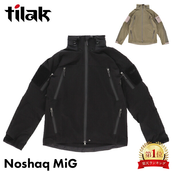 楽天市場】＼店内マラソンSALE開催中／ ティラック Tilak ノシャック