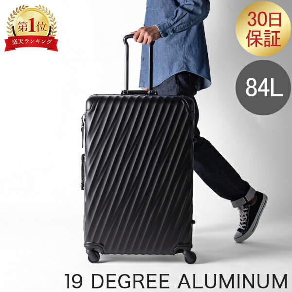 楽天市場】トゥミ TUMI スーツケース 31L 4輪 19 Degree Aluminum インターナショナル・キャリーオン 036860SLV2 シルバー  キャリーケース キャリーバッグ 全国旅行支援 : GULLIVER Online Shopping