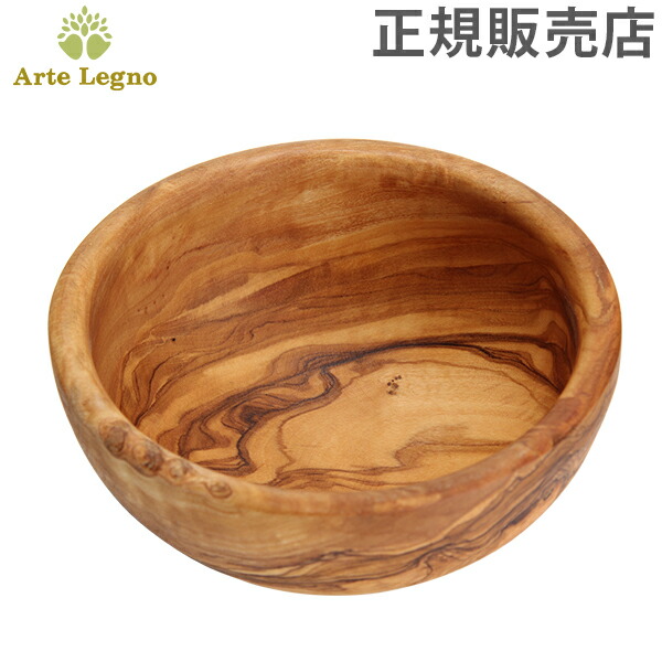 ＼SS期間も毎日配送／ Arte Legno アルテレニョ Ciotole ボウル Natural ナチュラル （木目） CL32.013 アルテレーニョ画像