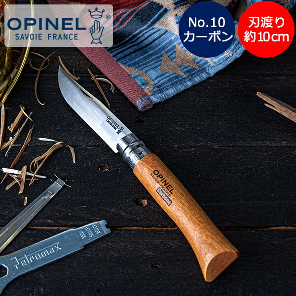 opi-0003-000rak1si.jpg opi-0003-000rak1si.jpg