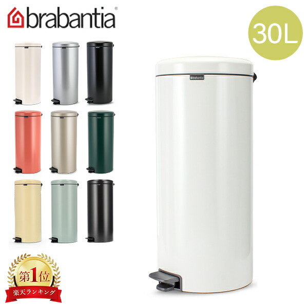 楽天市場】【正規取扱店】 vipp ヴィップ VIPP 15 ベダルビン