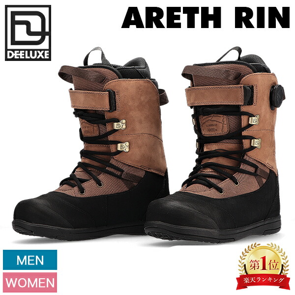 楽天市場】＼店内、マラソンSALE開催中／ ディーラックス Deeluxe