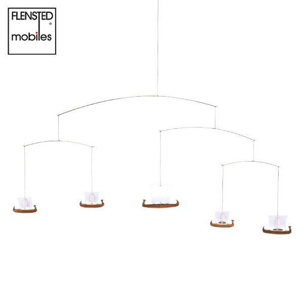 楽天市場】フレンステッド モビール FLENSTED mobiles 北欧 デンマーク