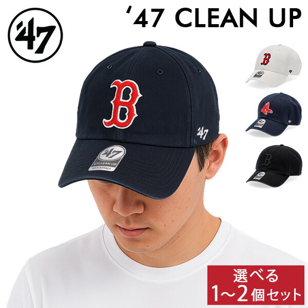 楽天市場】＼今ならP7倍／ 【セットでお得】 47Brand フォー