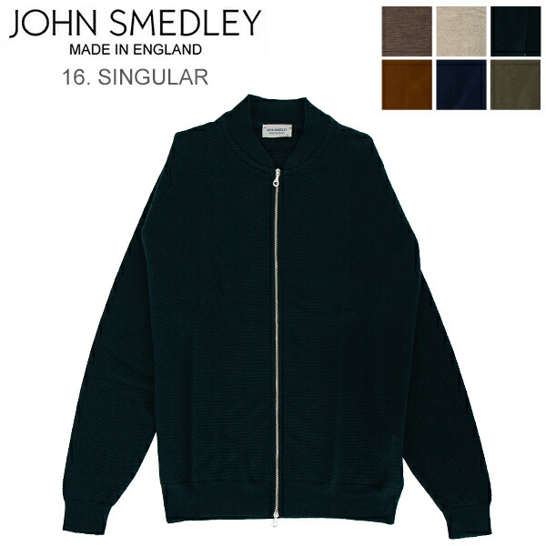 美品JOHN SMEDLEYジョンスメドレー OXLANDニットジャケット M JOHN SMEDLEY（ジョンスメドレー）の「John Smedley Oxland Merino