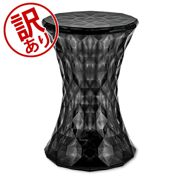 楽天市場】＼今ならP7倍／ 【訳あり】Kartell （カルテル） EU