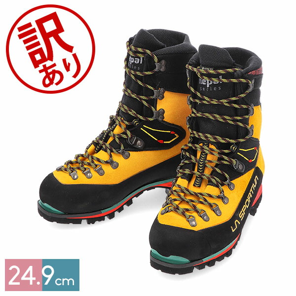 楽天市場】＼店内、最安挑戦中／ スカルパ SCARPA 登山靴