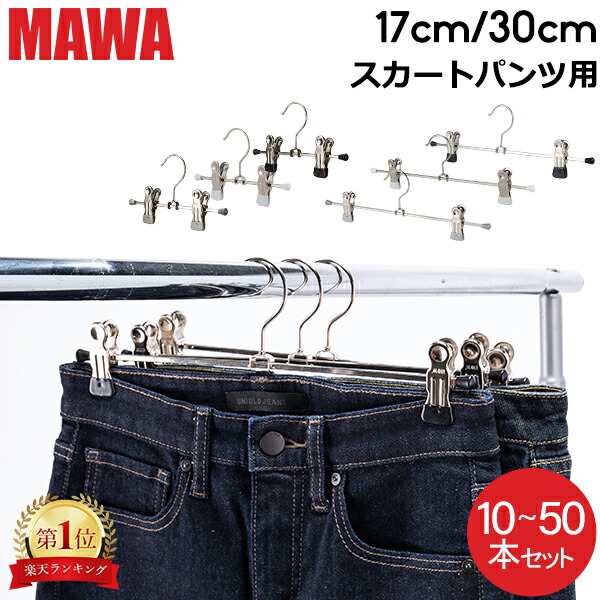 楽天市場】＼店内、BFセール開催中／ 在庫限り ストウブ Staub