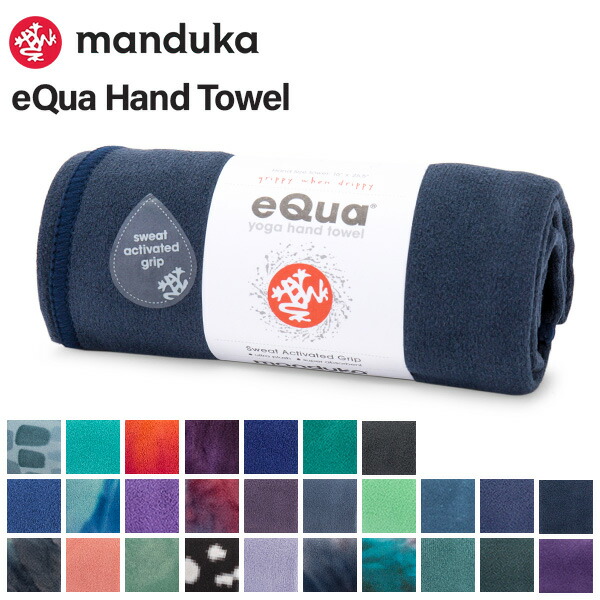 楽天市場】マンドゥカ Manduka ヨガラグ ヨガタオル