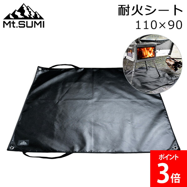 楽天市場】＼店内、マラソンSALE開催中／ マウントスミ Mt.Sumi 薪