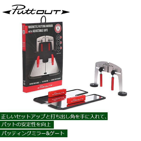 新やって行く｜調度品・室内装飾特集