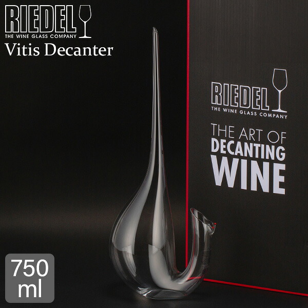 \店内、モール内最安挑戦中/ リーデル Riedel デキャンタ デカンタ ヴィティス デカンタ 2024/01 クリア Decanter handmade RIEDEL Vitis Decanter ピッチャー ワインボトル 赤ワイン 白ワイン シャンパン おしゃれ