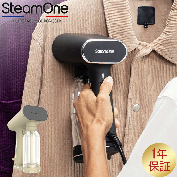 楽天市場】\店内、最安挑戦中/ スチームワン SteamOne 衣類 楽天市場】\店内、最安挑戦中/ スチームワン SteamOne 衣類