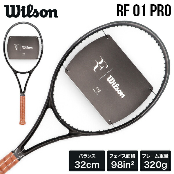 楽天市場】ウイルソン Wilson テニスラケット RF 01 アールエフ