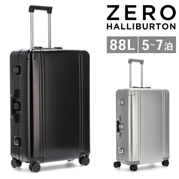 楽天市場】ゼロハリバートン ZERO HALLIBURTON ジオ