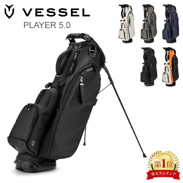 Vessel ゴルフバッグ・キャディバッグ 000000034671_JLQ2KSN.jpg