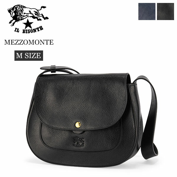 Mimi｜レザー ターンロック バケット ショルダーバッグ “MORZINE