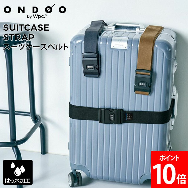 楽天市場】＼店内マラソンSALE開催中／ サムソナイト Samsonite