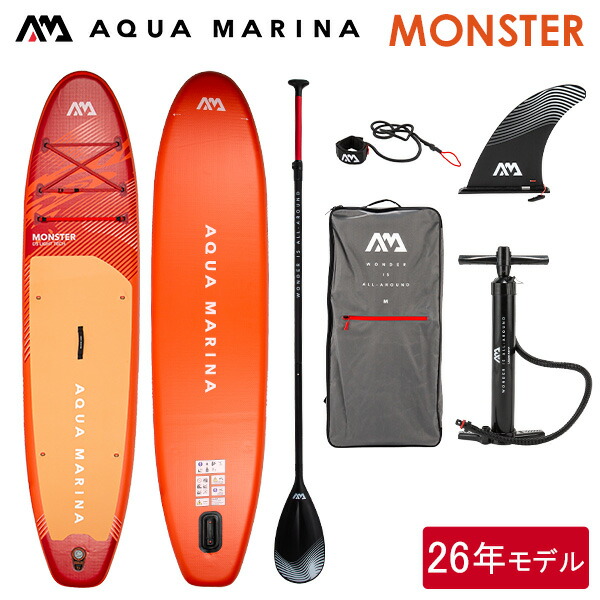 ＼店内、マラソンSALE開催中／ Aqua Marina アクアマリーナ Monster モンスター SUP インフレータブル スタンドアップパドルボード サップボード コンパクト 軽量 持ち運び簡単 パドル付き ポンプ付き アウトドア｜GULLIVER Online Shopping