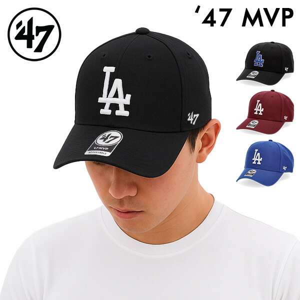 グリーンライト　 プリマス　フューリー　チェッカーキャブ ビバリーヒルズコップ オークリー（OAKLEY）（メンズ）47 Oakley B1B Ellipse Hat